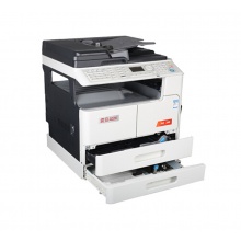 震旦（AURORA）AD248 A3黑白多功能數(shù)碼復(fù)合機(jī)