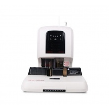 震旦 (AURORA) AB-506財務裝訂機