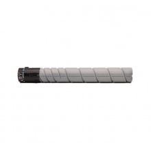 震旦 ADT-369復(fù)印機耗材粉盒碳粉墨盒 適用AD289s 369S