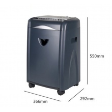 震旦 AS078商用大功率辦公家用電動低音文件粉碎機(jī)顆粒碎紙機(jī)