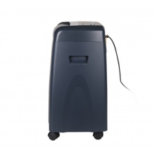 震旦 AS078商用大功率辦公家用電動低音文件粉碎機(jī)顆粒碎紙機(jī)