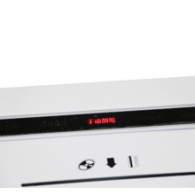 震旦AS0525CD 德國7級(jí)保密全鋼機(jī)身大容量專業(yè)級(jí)辦公碎紙機(jī)高保密大型