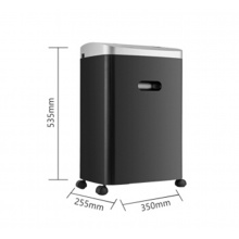 震旦AURORA AS0818CD辦公大功率大型碎紙機(jī) 5級保密 8張10分鐘20L碎CD碎卡靜音 