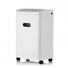 震旦AURORA AS08212CD 碎紙機(jī)辦公大功率商用粉碎機(jī)紙自動(dòng)電動(dòng)辦公室文件碎紙高保密粒裝