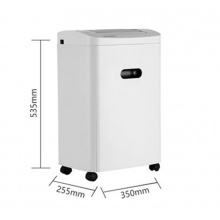 震旦AURORA AS08212CD 碎紙機(jī)辦公大功率商用粉碎機(jī)紙自動(dòng)電動(dòng)辦公室文件碎紙高保密粒裝