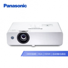 松下（Panasonic）PT-WX3400L 投影儀 投影機辦公（標清 3400流明 HDMI）