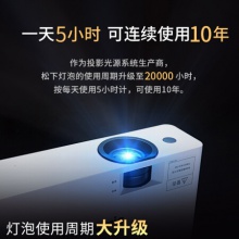 松下（Panasonic）PT-WX3400L 投影儀 投影機辦公（標清 3400流明 HDMI）
