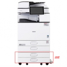 方正（Founder）FR3225S 多功能數(shù)碼復(fù)合機(jī)