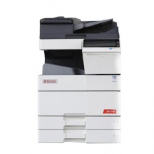 震旦（AURORA）ADC555 A3彩色多功能數碼復合機(...