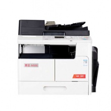 震旦（AURORA）AD207 A3黑白多功能數碼復合機(含...