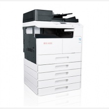 震旦（AURORA）AD207 A3黑白多功能數(shù)碼復(fù)合機(含蓋板+單紙盒)