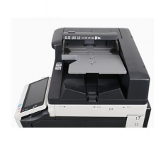 震旦（AURORA）AD655e A3黑白多功能數(shù)碼復合機復印機一體機