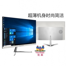 優(yōu)派一體機(jī)L24電腦一體機(jī)家用辦公臺(tái)式主機(jī)i5i7網(wǎng)吧游戲8G直面