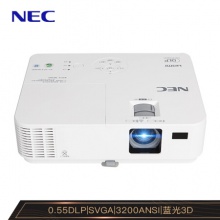 NEC NP-CR3117 商務辦公便攜投影機 投影儀（3200流明高亮 DLP）