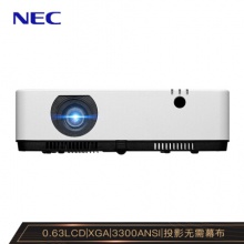 NEC NP-CR2100X 高品質(zhì)商務(wù)辦公投影機 投影儀（...