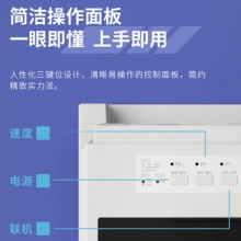 得力(deli)DL-610KII針式打印機(jī)(稅務(wù)發(fā)票 出入庫(kù)發(fā)貨票據(jù)打印機(jī))