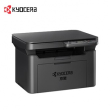 京瓷MA2000/MA2000w A4黑白激光多功能一體機（打印 復(fù)印 掃描）