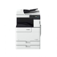 佳能(Canon) iR2630 A3黑白激光數碼復合機（雙面打印 復印 掃描）【30頁/分鐘】雙紙盒