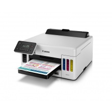 佳能GX5080/GX6080/GX7080 加墨式高容量商用彩色打印機 一體機