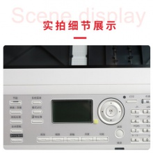 德凡ineo 225i A3黑白復(fù)合機(jī) 企業(yè)辦公商用雙面打印復(fù)印掃描一體